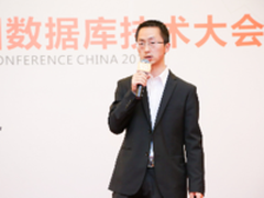 大数据碰撞私有云 飞谷云的几点分享