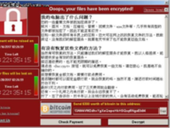 勒索病毒刷爆朋友圈 360安全专家怎么说