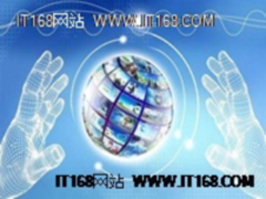 运营商布局物联网 万亿级市场有望启动