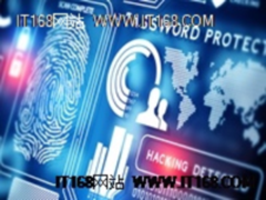 物联网五种常见生物识别优劣势大对比