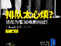 或与运营商合作 电信日ivvi K5四川首发