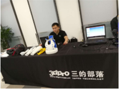 展翼计划 --- 3d打印义肢我们在行动