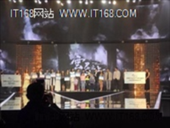 转型智能家居企业如何赶上物联网大趋势