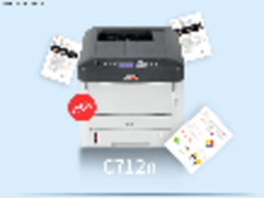 OKI携新医学解决方案亮相CMEF