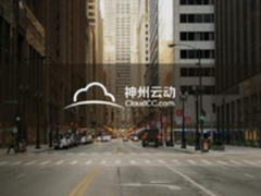 CloudCC:企业如何向CRM要效益