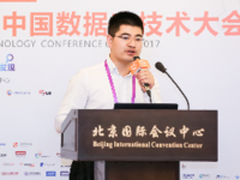 永洪科技符鹏飞：数据化运营理论与实践