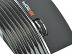 专属商务人士 摩天手B7蓝牙激光鼠评测