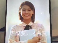 富士施乐智能工作平台彻底改变工作方式