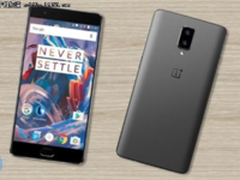 一加5跑分曝光：高通骁龙835+6GB内存!