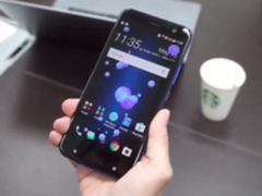 HTC新旗舰提前泄密 骁龙835配压感边框