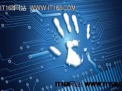 网络安全问题是物联网最大的隐患