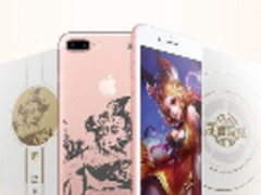 对应5位英雄 王者荣耀推定制版iPhone 7