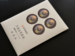 四摄即将降临 金立S10发布会邀请函曝光