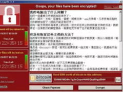 勒索病毒-深信服提供实用解决方案-望升