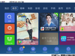 沙发管家V4.8.5新版发布，更快更便捷！