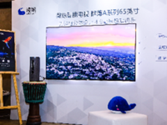 微鲸科技:AI+内容 引领智能电视新时代