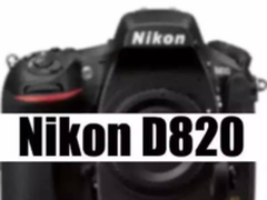 尼康D820或将采用D5的自动对焦系统 