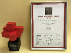 富士施乐彩打获2017中国设计智造大奖