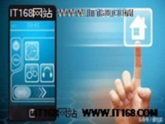 物联网打破社区O2O的寒冬