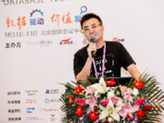 尹程果：论腾讯广告实践与精准推荐