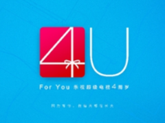 乐视“续杯”服务打造全新商业模式