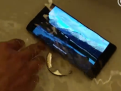 三防的节奏?网曝努比亚Z17支持IP67防水