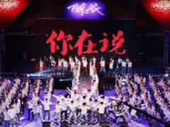 lephone4G+创新体验 乐丰冠名快乐男声