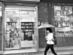 对便利店这块“蛋糕”动心的不只有电商