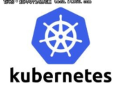 四个超酷的Kubernetes集群管理工具