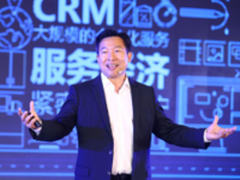 销售易发三款产品，重塑企业与客户连接