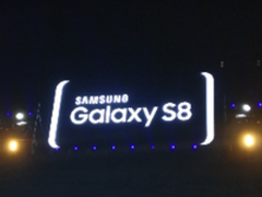 5688元起独享管家服务 三星S8国内发布