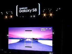 国行三星S8苏宁易购售价：最低5688元