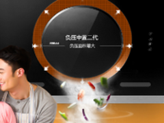 520 苏宁易购已备好节日礼物