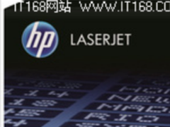 小身材有大容量 HPCC388A最新售价395元