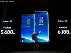突破科技美学边界 三星S8|S8+耀世亮相