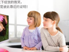 腾讯位置服务将为合作伙伴创造更高价值