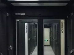 SmartAisle打造华东医疗最大微模块机房