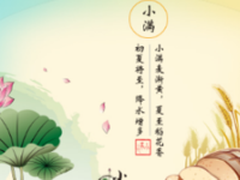 帅康教你如何防暑降温避湿热？