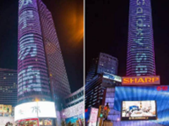 苏宁易购三星包楼秀恩爱 Galaxy S8亮了