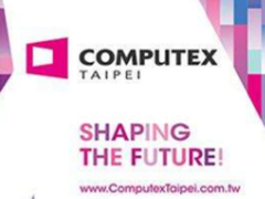 COMPUTEX构筑梦想蓝图新创再掀科技革命