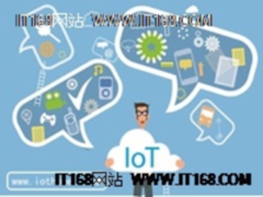 浅谈物联网与新一代的互联网协议IPv6