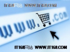 区块链技术将颠覆传统商业模式