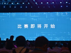 围棋峰会 柯洁与AlphaGo的最后三局对决