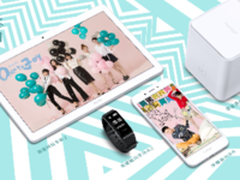 全能娱乐799元起售 荣耀畅玩平板2发布