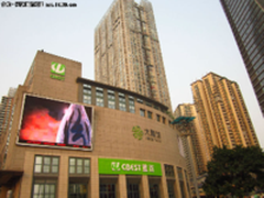 锐捷助力重庆大融城智慧Wi-Fi