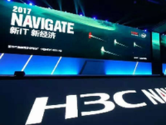 云安全2.0：丰富全面的安全服务能力