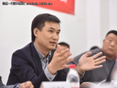 达内携惠普/英特尔 引领数字化职业教育