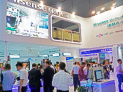 人工智能新时代 海信医疗玩起人工智能