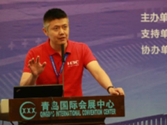 中国卫生信息大会新华三再秀领航者实力