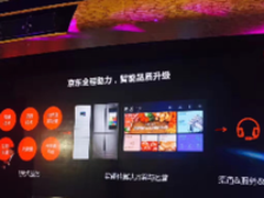 有了这款冰箱 妈妈再也不担心我减肥了